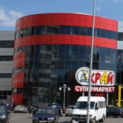 Reconstruction of the Shopping Centre in Bila Tserkva